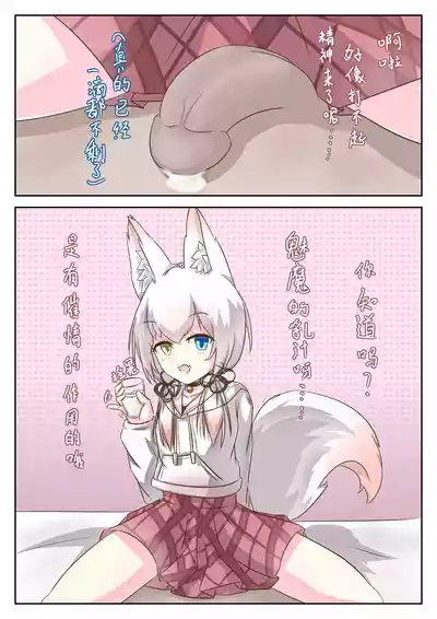 第14页图