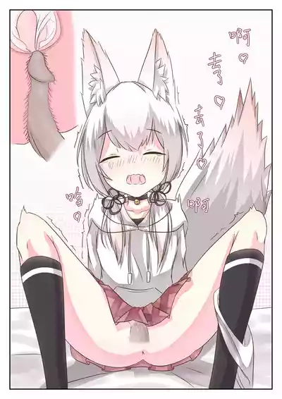 第6页图