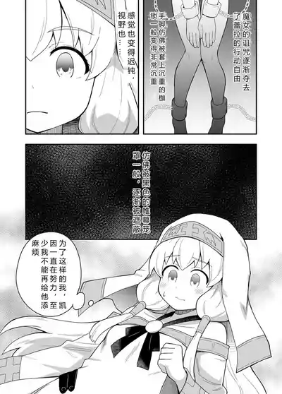 第10页图