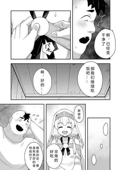 第18页图