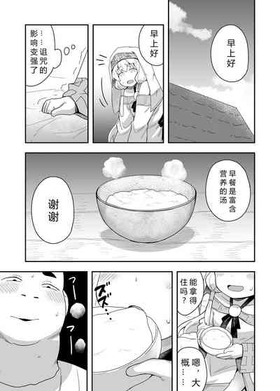 第22页图