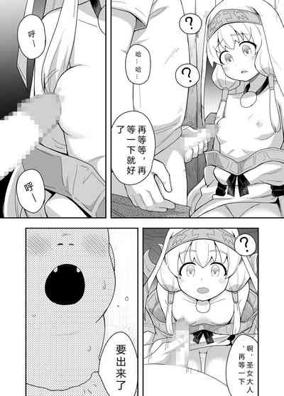 第30页图