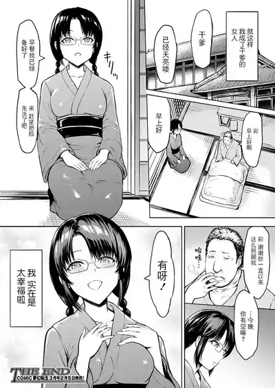 第46页图