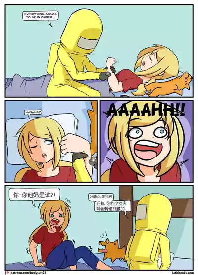 第106頁圖