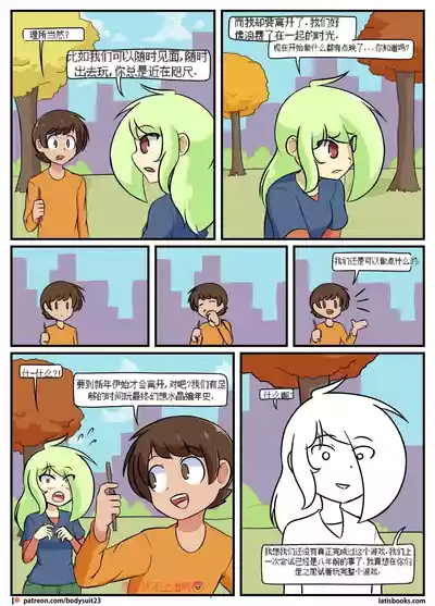 第114頁圖