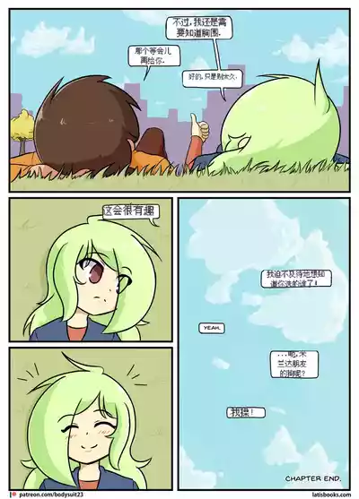第118頁圖