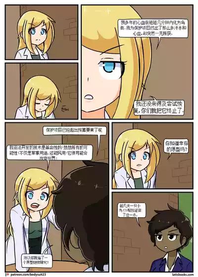 第130頁圖