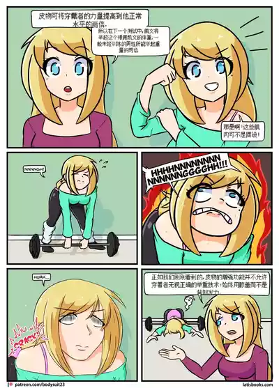 第142頁圖