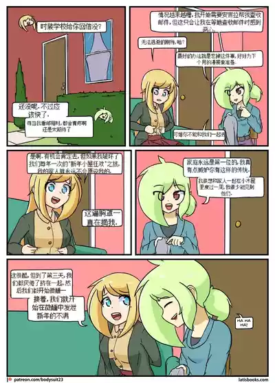 第150頁圖