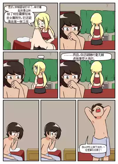 第26頁圖