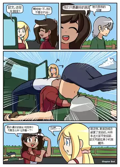 第34頁圖