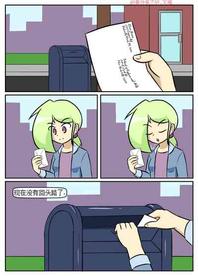 第38頁圖