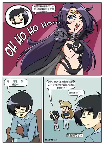 第42頁圖