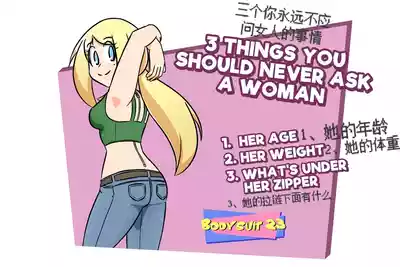 第46頁圖
