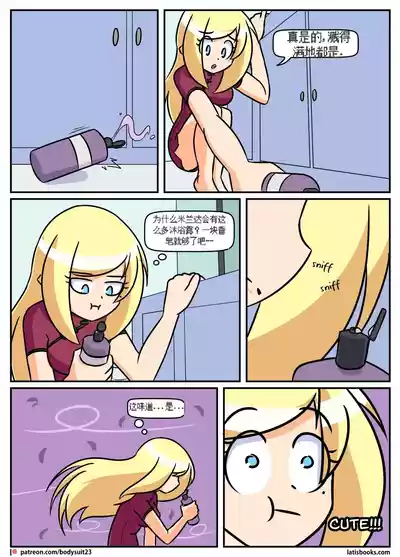 第58頁圖