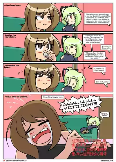第70頁圖