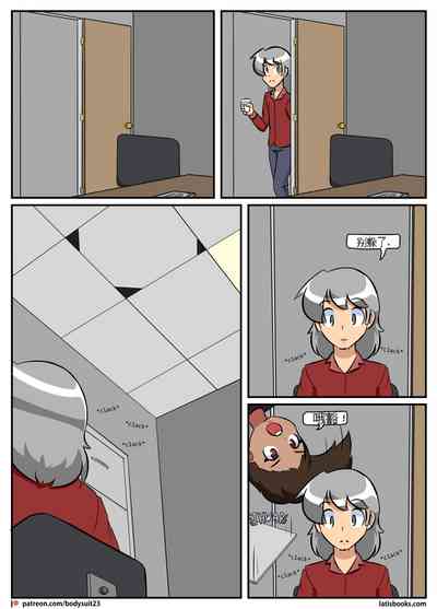 第78頁圖