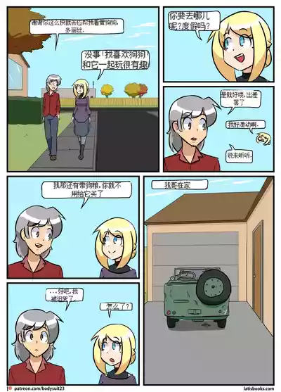 第82頁圖