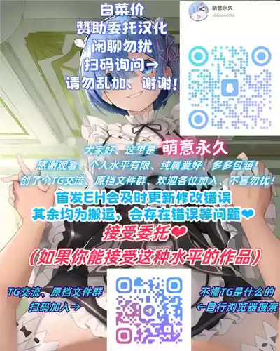 第26页图