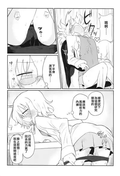 第14页图