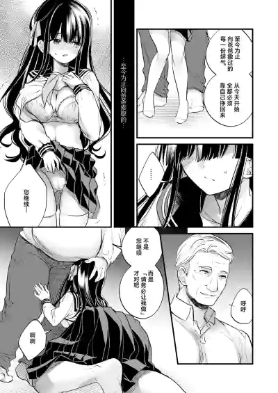 第10页图