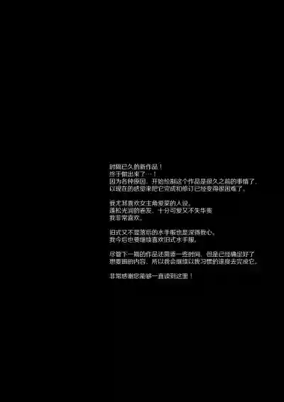 第38页图