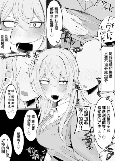 第14页图