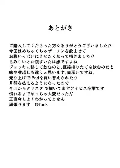 第34页图