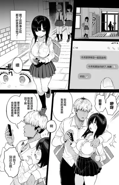 第58頁圖