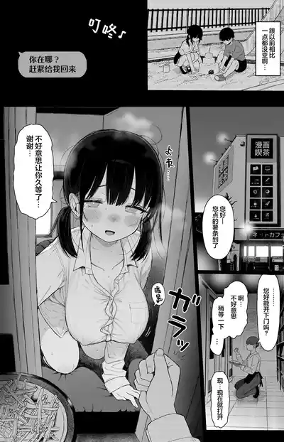 第62頁圖