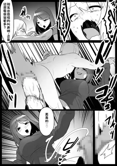 第6頁 封面 - HaSM.cc