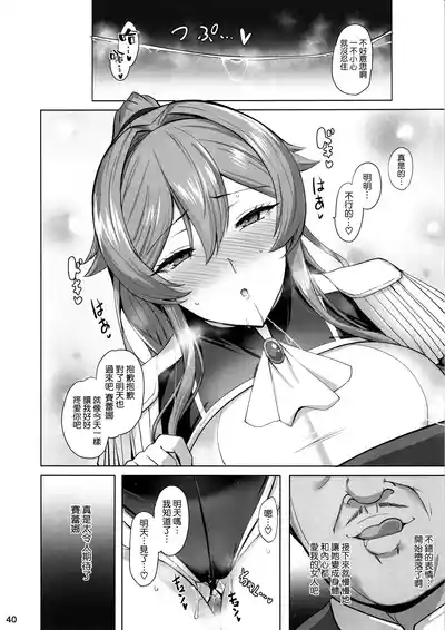 第42页图