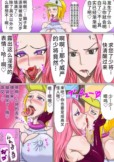 第6页图