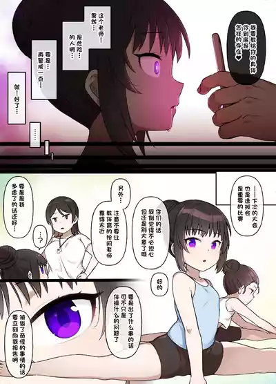第2页图
