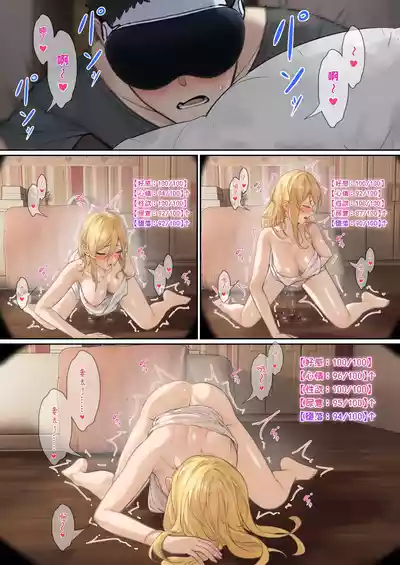 第102頁圖