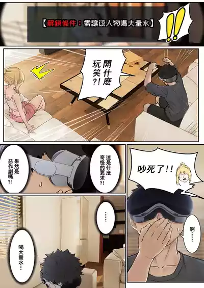 第10頁圖