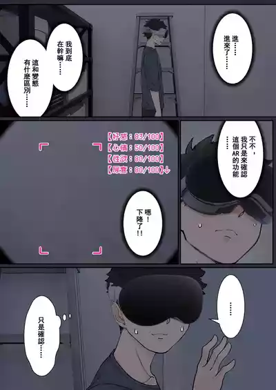 第14頁圖