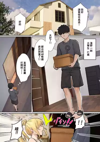 第2頁圖