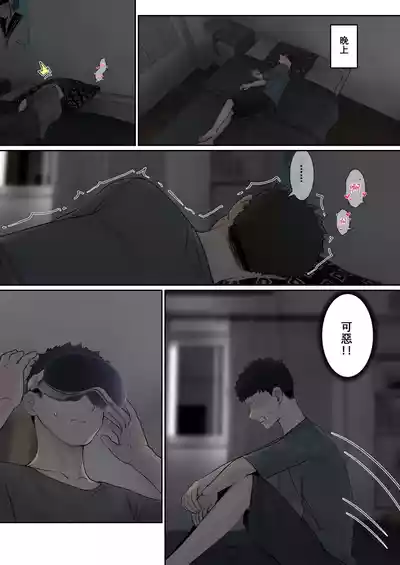 第54頁圖
