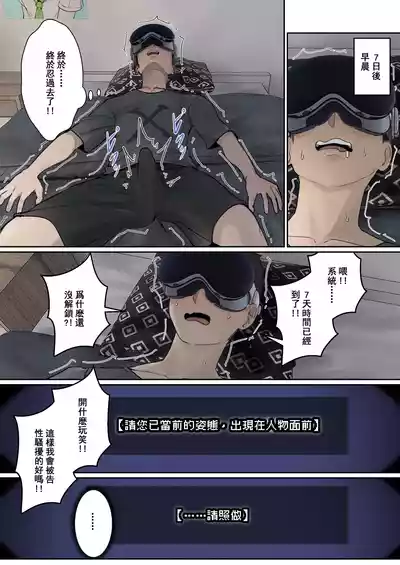 第58頁圖