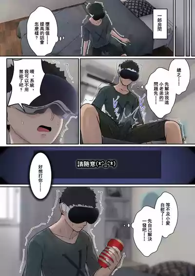 第62頁圖