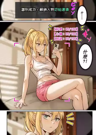 第6頁圖