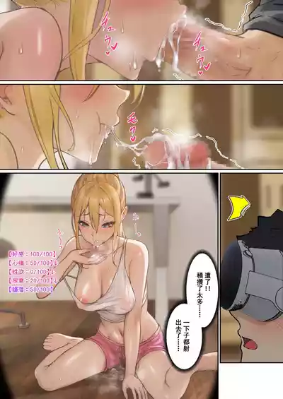 第82頁圖