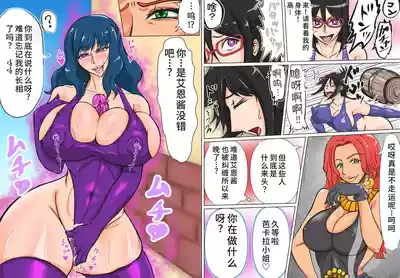 第2页图