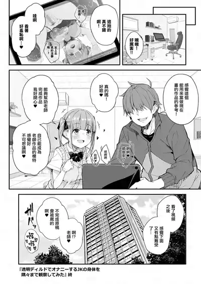 第26頁圖