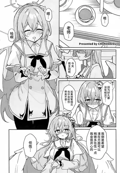 第22页图