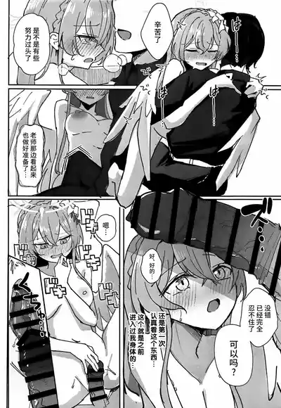 第34页图