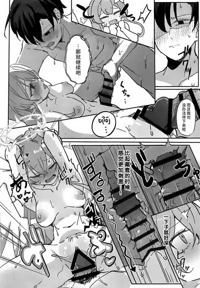 第38页图