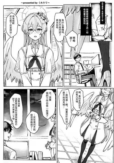 第42页图