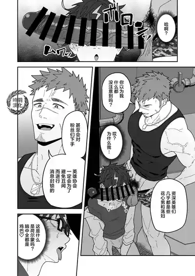 第18頁圖